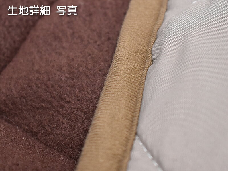 Aura オーラ ぐうぐうパッド /シングルの紹介画像3