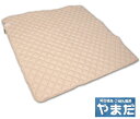 防炎こたつ敷ふとん/正方形