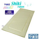 脱着式マルチ敷ふとん中芯・プロファイル/セミダブル