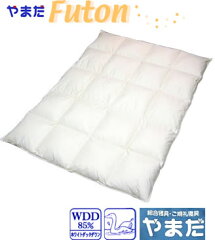 https://thumbnail.image.rakuten.co.jp/@0_mall/e-futon/cabinet/01nc0104iv_1.jpg