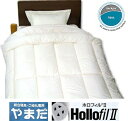 ダクロンFRESH 4-hole/SUPPORT Mat中わたベット用5点セット ワイドダブル(3)
