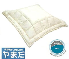 https://thumbnail.image.rakuten.co.jp/@0_mall/e-futon/cabinet/01nh2602iv_1.jpg