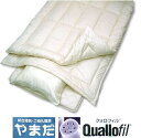ダクロンFRESH 7-hole/SUPPORT Mat中わたフロアー用5点セット ダブルサイズ(3)
