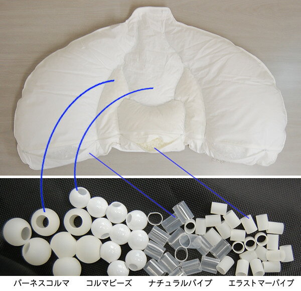 ������P2�� 4/17 9:59����Gymnast+ ����ʥ��ȥץ饹��