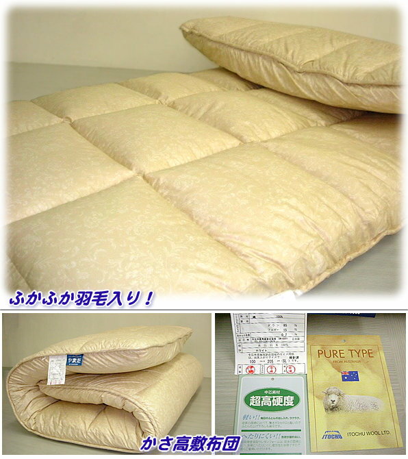 ��P5�� 1/16 1:59���۱�����������2�ظ��ߤդȤ�����󥰥����