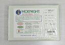 西川モエナイト 防炎敷きカバー /シングル