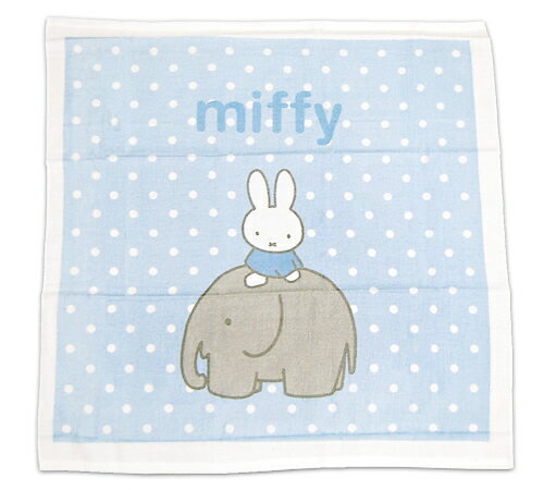 miffy ベビー湯上げタオル　＃ミッフィーBRエレファント