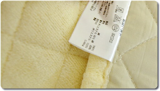 西川の洗えるコットン敷パッド/クィーン CP-21Qの紹介画像2