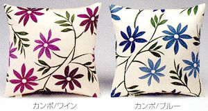 【P5倍 2/10 1:59迄】クッション（カバー付）59×63cm／CAMPO カンポ