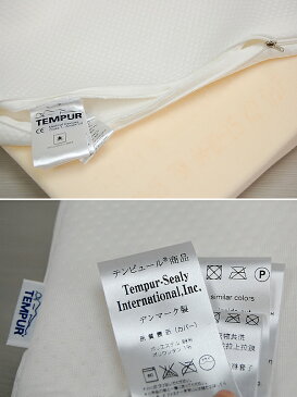 TEMPUR テンピュールまくら◆ミレニアムネックピロー／L　…送料無料…