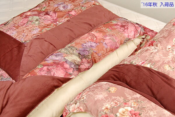 ベロアパッチワーク(柄込)こたつ掛けふとん /長方形 [2]