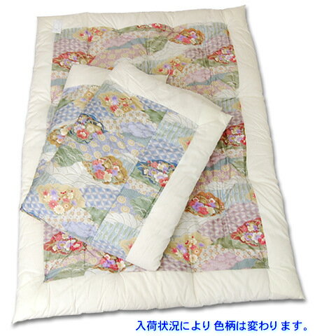 【P10倍 11/27 1:59迄】和ふとん 掛けふとん/セミダブル