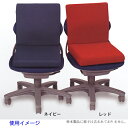 magniflex マニフレックスシートクッション●ファンクッションII 正規輸入品