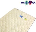 【20時〜P2倍】magniflex マニフレックス トッパー Topper-A2/ダブルサイズ 正規輸入品