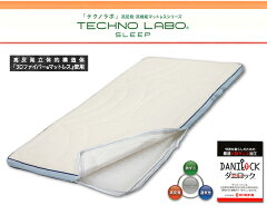 https://thumbnail.image.rakuten.co.jp/@0_mall/e-futon/cabinet/item2/03tchlmt14.jpg