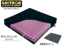 GELTRON ジェルトロンクッション ／ジェルトロン＋3Dフォーム・Mサイズ