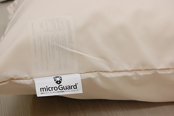 テイジン「ミクロガード ・スタンダード」　枕カバー (ピローケース)