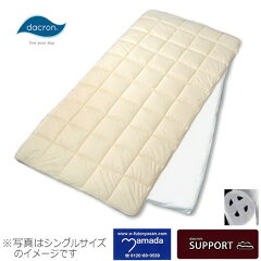 https://thumbnail.image.rakuten.co.jp/@0_mall/e-futon/cabinet/lib2/01nh0704iv_1s.jpg