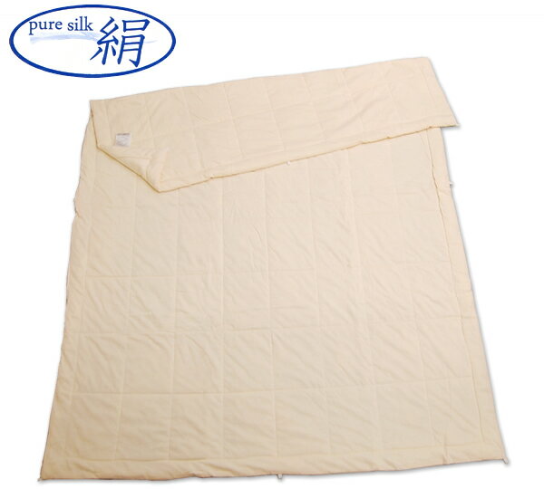 ��P10�� 12/26 1:59����Pure silk �˥åȿ��ʤդȤ� 0.4kg�����󥰥�