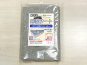 洗えて清潔、備長炭入り除湿シート /ダブルサイズ用