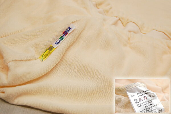 �ޥ˥ե�å������ѥ��롦�ե��åȥ����ġ����ߥ��֥�