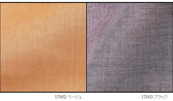 e-ふとん屋さん☆ 麻混ダブルガーゼ ボックスシーツ /セミダブル [2]