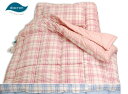 アレルギー用掛敷枕5点セット ダクロンふとんセット/シングルSL