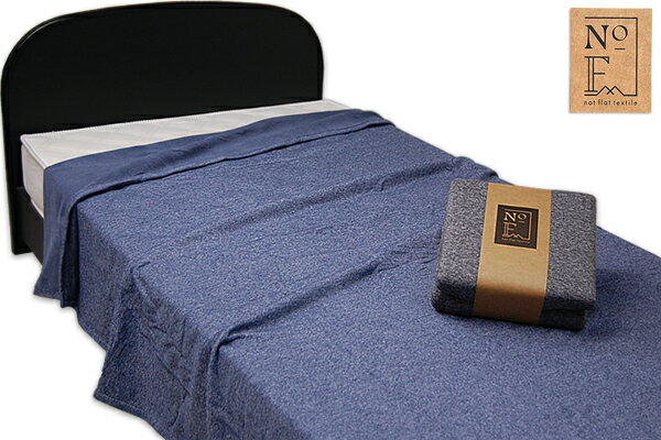 西川 メランジ調ニットケット NF-02 ／シングル