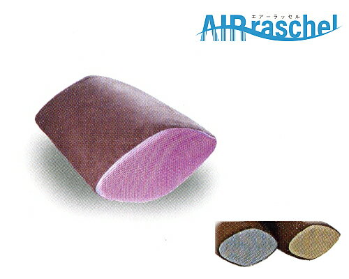 ダイヤモンドトレーナー