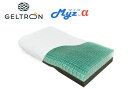 GELTRON ジェルトロンピロー マイズα(マイズアルファ)