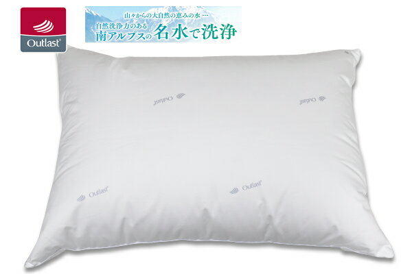 ȥ饹ϻѥեåԥ  5070cm