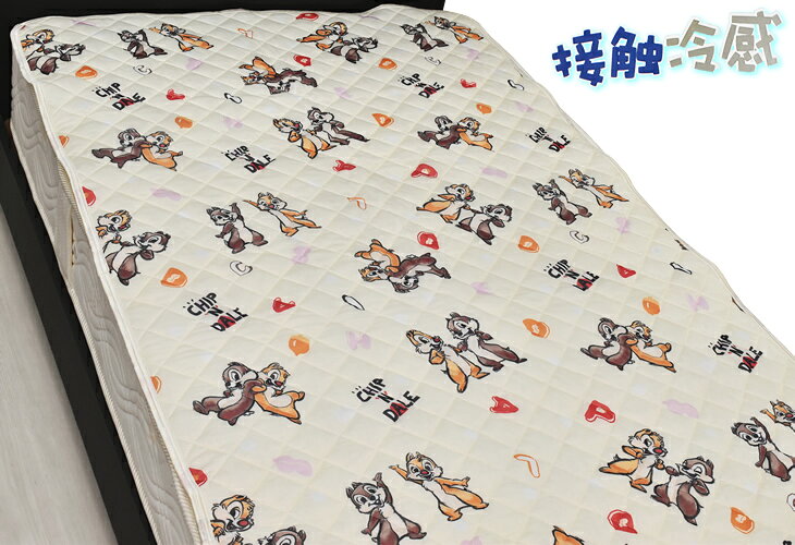 冷感敷きパッド ディズニー みんな探してる人気モノ 冷感敷きパッド ディズニー インテリア 寝具 収納