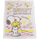 ジュニアサイズ おぼろタオルケット SNOOPY スヌーピー(ピンク)