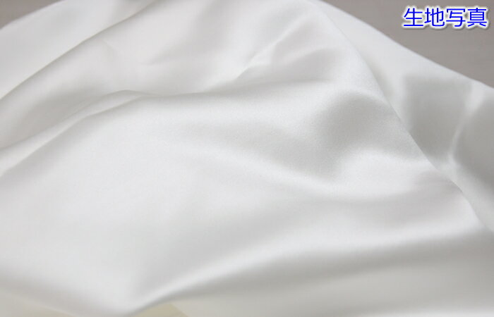 川俣シルクサテン(絹100%) 座布団カバー /45×45 [2]