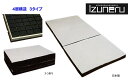 Izuneru イズネル敷ふとん シングル、3つ折りマットレス