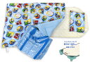西川おひるねふとんコットカバー付き4点セット トーマス お昼寝用セット TH0051