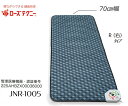 西川ローズテクニー JNR-1005 SSスマートシングル 70cm幅 R右　(電位・温熱組合せ家庭用医療機器)