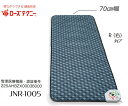 ・ギフト対応について西川ローズテクニー JNR-1005 SSスマートシングル 70cm幅 R右　(電位・温熱組合せ家庭用医療機器) サ　イ　ズ70×200×3.8cm、100V (50/60Hz) 定格消費電力：電位1.5W、温熱90W、日本製生地・素材側生地：ポリエステル100％、抗菌防臭、難燃、防汚加工詰めもの：特殊カーボン面発熱体(電床)、ポリエステル固わた カ　ラ　ーグレー　 楽天国際配送対象商品（海外配送) 詳細はこちらです。 Rakuten International Shipping ItemDetails click here※海外配送は EMS で出荷いたします。詳細はお問合せください。西川のローズテクニー 電位・温熱組合せ家庭用医療機器JNR-1005「SS70」 R 右タイプ 超スリム形状のスマートシングル70cm　コントローラーの取付け位置が左Lと右Rの両タイプがございます。LRの2台を合わせることでダブルサイズとしての使用も可能です。＞専用ペアカバー付き左右セットを見る。寝ながらできる 健康管理ローズテクニー&reg; &nbsp;ROSETECHNY管理医療機器・認証番号 225AHBZX00036000西川のローズテクニーは「寝ながらできる健康管理」をコンセプトに誕生した家庭用医療機器です。電位治療と温熱治療という2種類の治療法を通して、元気な明日へ導くお手伝いをします。◆ 電位治療と温熱治療の2つの効果があります。電位治療 electricity therapy 負電位をカラダにかけることにより血液中の帯電微粒子のバランスを調整します。温熱治療の効果 heating therapy 「特殊カーボン面発熱体」によるソフトな温熱で全身の血行を良くし、カラダを温めます。特殊カーボン面発熱体を使用しているため電磁波の心配はありません。◆ 電位治療には4つの効果があります。*頭痛をやわらげる　不安・ストレス・睡眠不足などは、頭痛を引き起こし易い要因です。こうした頭痛防止に役立ちます。*肩こりをやわらげる　いつも肩がこっている。ちょっとコンをつめるとすぐに肩がこる。こんな症状でお困りの方が増えています。ローズテクニー電位治療は、肩こりの予防に役立ちます。*不眠症をやわらげる　健康な毎日を送るために「睡眠」は不可欠な要素です。ところが仕事の疲れやさまざまなストレスから不眠に悩まされている方が多く、現代病のひとつともいわれています。こうした不眠症の予防に役立ちます。*慢性便秘をやわらげる　美容や健康の大敵といわれる慢性便秘。特に女性やお年寄りの方に多く見受けられます。こうした慢性便秘の予防に役立ちます。■ 電位治療は、弱-300Vは8時間、強-600Vは4時間で停止します。交互運転時は積算時間となります。&nbsp;◆ 温熱治療には4つの効果があります。*血行をよくする　全身の血行をよくし、体をポカポカと温めます。手足がいつも冷たく、ふとんに入ってもなかなか寝つけないという方はぜひ一度ご利用ください。*胃腸の働きを活発にする　胃腸の働きを活発にするため、毎日の食事がよりおいしくいただけることでしょう。*筋肉のこりをほぐし、疲れをとる　筋肉のこりをほぐし、疲れをとるため、いつも疲労感のある方におすすめです。*神経痛や筋肉痛の痛みをやわらげる　神経痛や筋肉痛の痛みをやわらげる効果があります。慢性的な神経痛で苦しんでおられる方、どうも体のあちこちが痛いとお悩みの方は、ぜひ一度ご利用ください。■ 温熱治療は、弱42℃では8時間、強46℃では4時間となり、温熱治療終了後は保温運転(3)約33℃へ移行されます。■ 保温運転は、(1) 25℃、(2) 29℃、(3) 33℃、(4) 37℃ の4段階に切替えできます。保温運転の使用時間は12時間です。・操作パネルを頭側に向けて敷いてください。◆ 交互運転機能。　交互運転とは電位治療と温熱治療が自動的に繰り返される運転ですが、温熱治療が優先的に行われます。敷きふとん(治療部)の温度を一定に保つため、温熱通電が自動的にオン(入り)、オフ(切り)されます。交互運転時の電位治療は温熱通電時のオフ(切り)のとき、負電荷を出力します。◎ ローズテクニーは固定時間での切り替えではなく、温熱治療の設定温度になってその後ヒーターがOFFになったタイミングで電位がONになります。その後、温度が下がってヒーターがONになると電位はOFFになります。この繰り返しで交互運転が行われます。安心、安全の親切設計で「快適な寝ごこち」を実現。●電磁波を発生しない安心設計です。　電磁波を発生させずに加温します。●省エネ設計。 8時間使用時の電気代約8円。*シングルサイズ、温度調節「強」の場合。1kwhあたり28円で計算しています。使用環境により変動があります。●日本製。 MADE IN JAPAN. ●温度調節機構。 感熱線によるトライアック制御（電子制御回路）●安全装置。 ・自動温度調節回路　　・温度ヒューズ溶断回路　　・温度過昇面検知回路　　・リード線断線検知回路　　・感熱線断線検知回路　　・感熱線短絡検知回路　　・異常電流検知回路　　・異常電圧検知回路　 【 警告 】* 心臓病と診断され、日常の過激な運動を制限されている人は使用しなこと。危険です。* ペースメーカー等の体内植込み型医用電気機器や心電計等の装着型の医用電気機器との併用は絶対にしないこと。* 低温やけどのおそれあり。温度には注意して使用すること。高温で長時間連続使用しないこと。乳幼児やお年寄りなど身体の自由がきかない方の単独使用はしないこと。ご購入の際の注意◆次のような方は医師とご相談の上ご使用ください。　悪性腫瘍のある方、心臓に障害のある方、妊娠初期の不安定期又は出産直後の方、体温38℃以上（有熱期）の方、急性炎症症状（倦怠感・悪寒・血圧変動など）の強い時期にある方、衰弱している方、安静を必要とする方、脊椎の骨折・ねん挫・肉離れなど急性（疼痛性）疾患の方、糖尿病などによる高度な末梢循環障害による知覚障害のある方、高血圧の方、不整脈のある方、睡眠時無呼吸症の方、喘息の方、低温やけどをしたことのある方、温度感覚喪失が認められる方、その他 医師の治療を受けている方や、特に身体に以上を感じている方、お子様が使用される場合は保護者の監督が必要です。その他、製品付属の取扱説明書及び使用上の注意をよく読んで、正しくご使用ください。■ ローズテクニーを上手にご活用いただくためのポイント。　電位療法とは、即効性を期待する局所治療や、対症治療ではなく、体質の改善をねらいとする全身療法であり、根気よく毎日継続して使用する事が大切です。あせりは禁物で、根気よく身体を慣らしながら毎日継続して使用することにより「健康な体質作り」へのお役にたちます。また、電位療法を始めて2〜3日くらいで、人によっては一時的に湯あたり（のぼせ）現象や下痢などの症状がでることがあります。この症状が強過ぎて不快な場合には、“1日か2日治療を休んで”、その後、治療時間をはじめは短くして身体が慣れるにしたがって徐々に長くするようにすれば、快適に治療を続けることができます。（メーカーパンフレット記載の「電位治療に対する」ポイント説明です）【楽ギフ_のし宛書】【楽ギフ_メッセ入力】　　西川ローズテクニー JNR-1005 SSスマートシングル 70cm幅 R右　(電位・温熱組合せ家庭用医療機器)