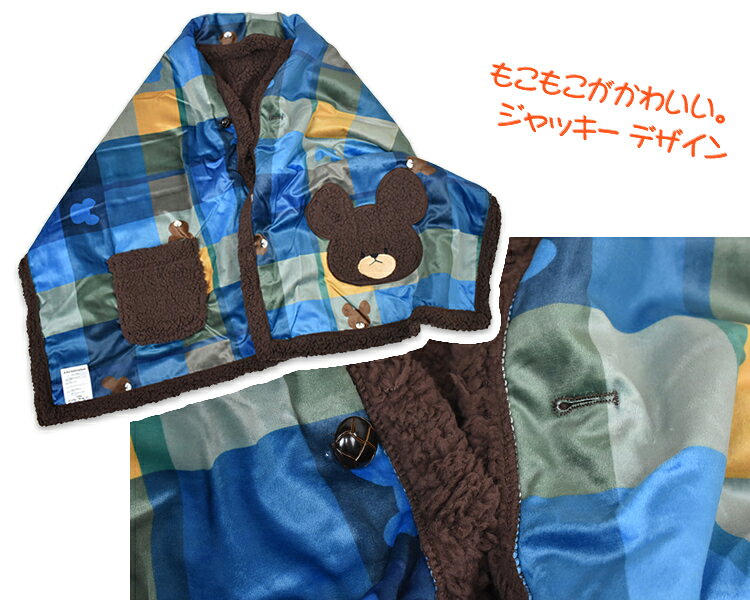 ��P5�� 4��20�����ۤ��ޤΤ��ä���������⤳�⤳���硼��֥�󥱥å� KG1500