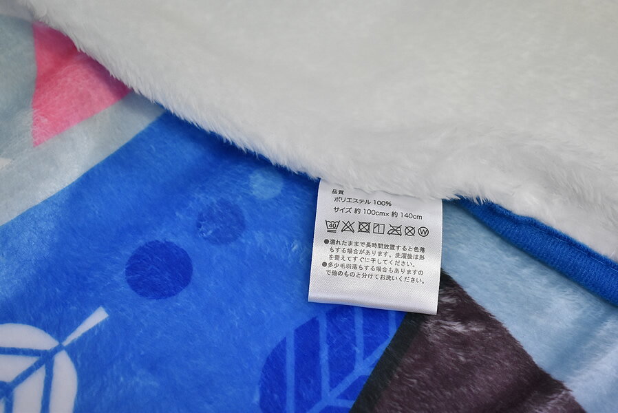 ����ѥ�ޥ� �ϡ��ե��å� �ʥϡ��ե������֥�󥱥åȡ�