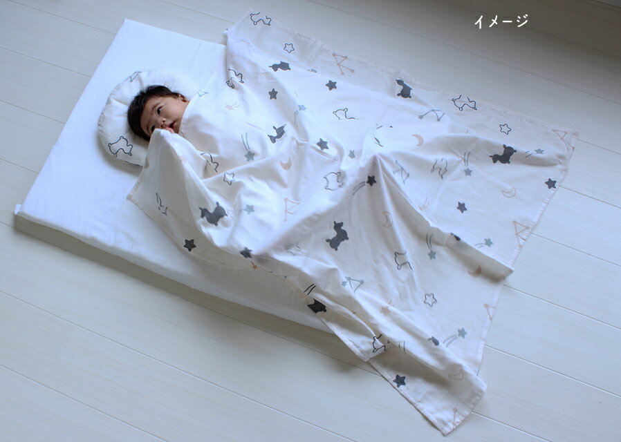 Rody nino nino 　ベビーマルチガーゼケット 100×100cm