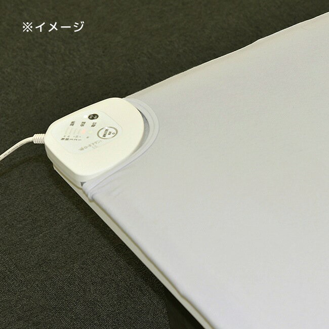 西川ローズテクニーLS専用カバー（アイボリー色）