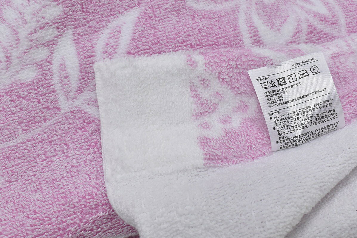 西川のタオルケット ダブルサイズ ボリュームタイプ WS4206