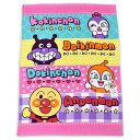 お昼寝ケット #アンパンマン (ピンク)