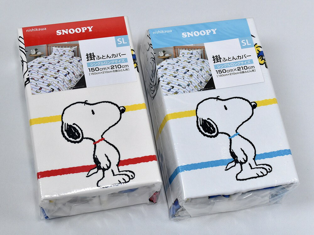  ̡ԡݤդȤ󥫥С 󥰥SL PI03190909ܡȥե