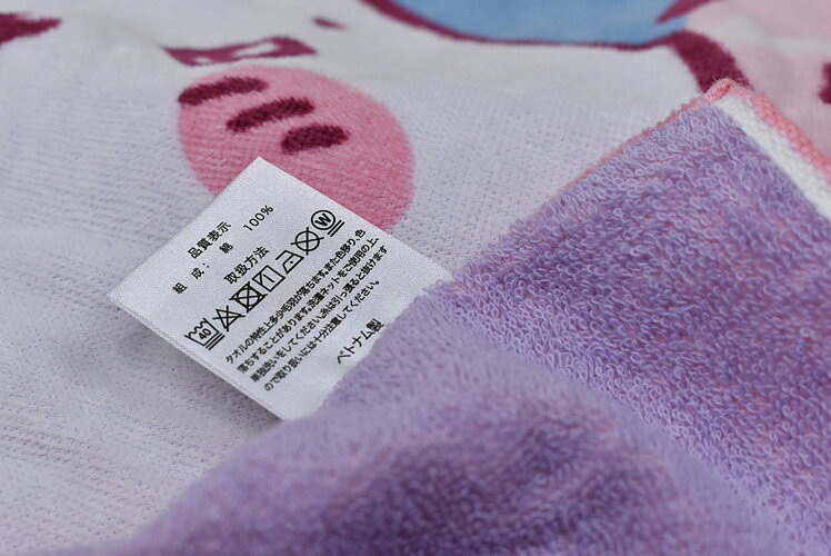 ���뿲���å� �ԥ� ����������֥ϥåԡ���������