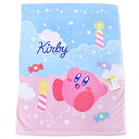 お昼寝ケット #星のカービィ「スウィートスカイ」