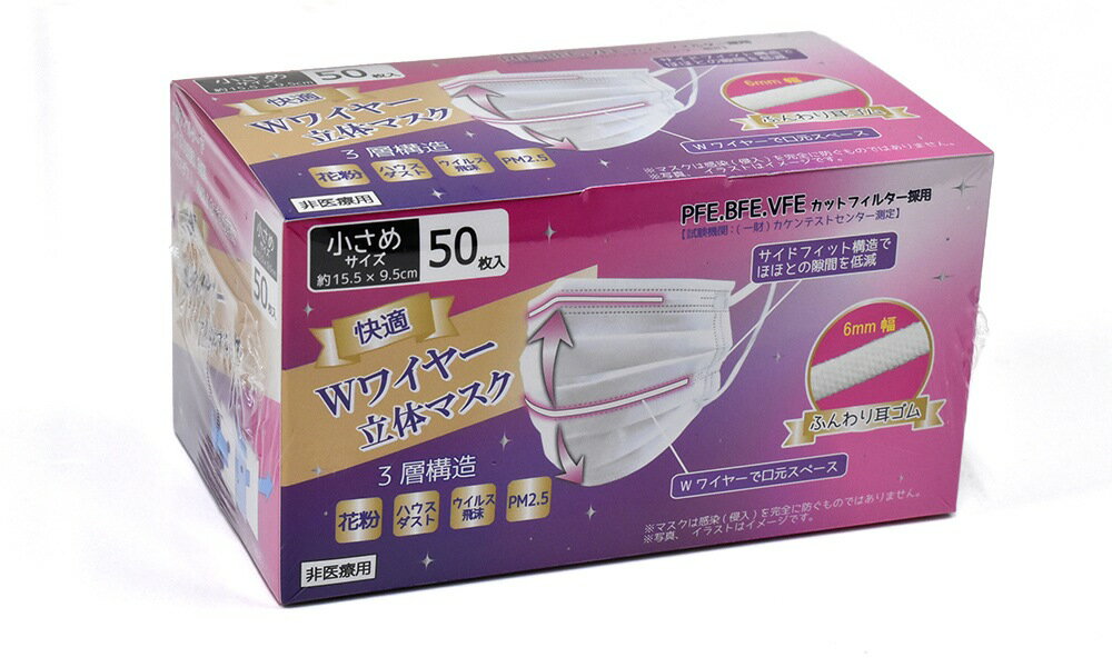 ��P5�� 1/16 1:59���ۥޥ��� ������15.5cm��50���� W�磻�䡼�Կ��ۥޥ�����PFE/VFE/BFE���åȥե��륿��