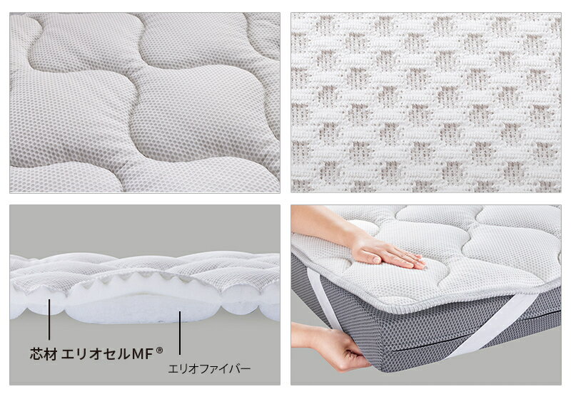 �ޥ˥ե�å����֥�����ȥåѡ��� �䴶�٥åɥѥå�