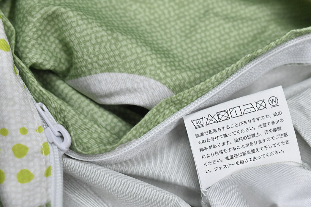 ���󥰥�SL �դȤ󥫥С����3�����å� �꡼�������꡼��